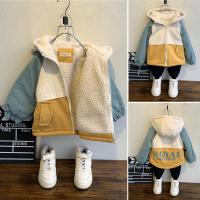 uploads/erp/collection/images/Children Clothing/XUQY/XU0323572/img_b/img_b_XU0323572_1_-vchxt7XM13d8ojyW_ULk6X8RnrVP3cP